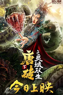 欧美日韩中文