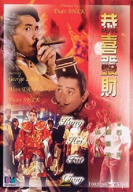 国产97色在线中文