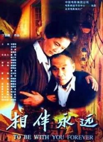 国产爽爽视频