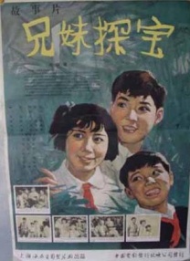 国产97色在线中文