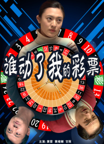国产爽爽视频