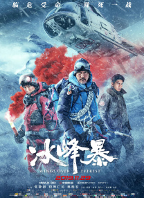 国产97色在线中文